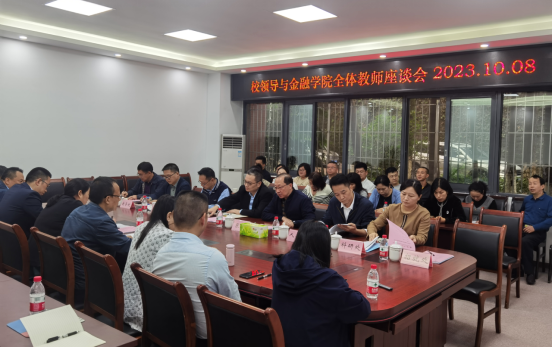 校长温涛到澳门信誉最好十大平台调研指导工作